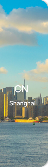 Shanghai office