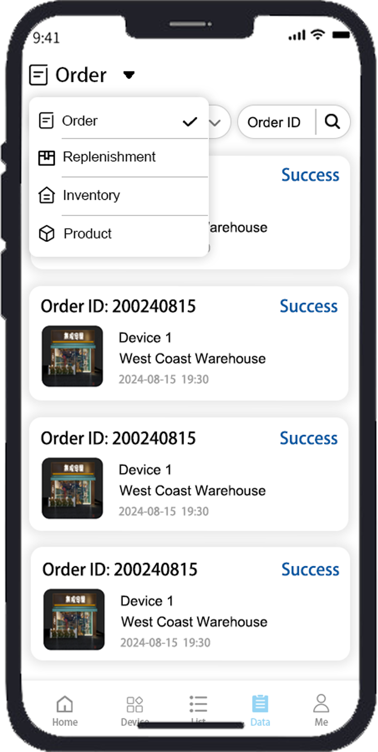 Data Interface
