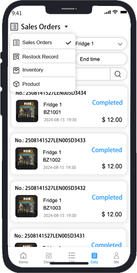 Data Interface